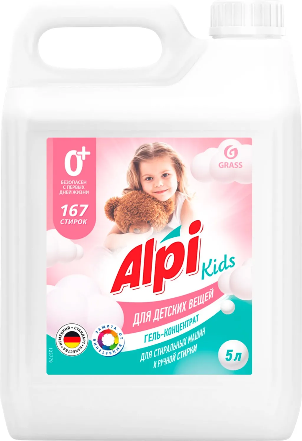 Фото товара: Гель-концентрат Alpi Delicate gel kids, канистра 5 кг