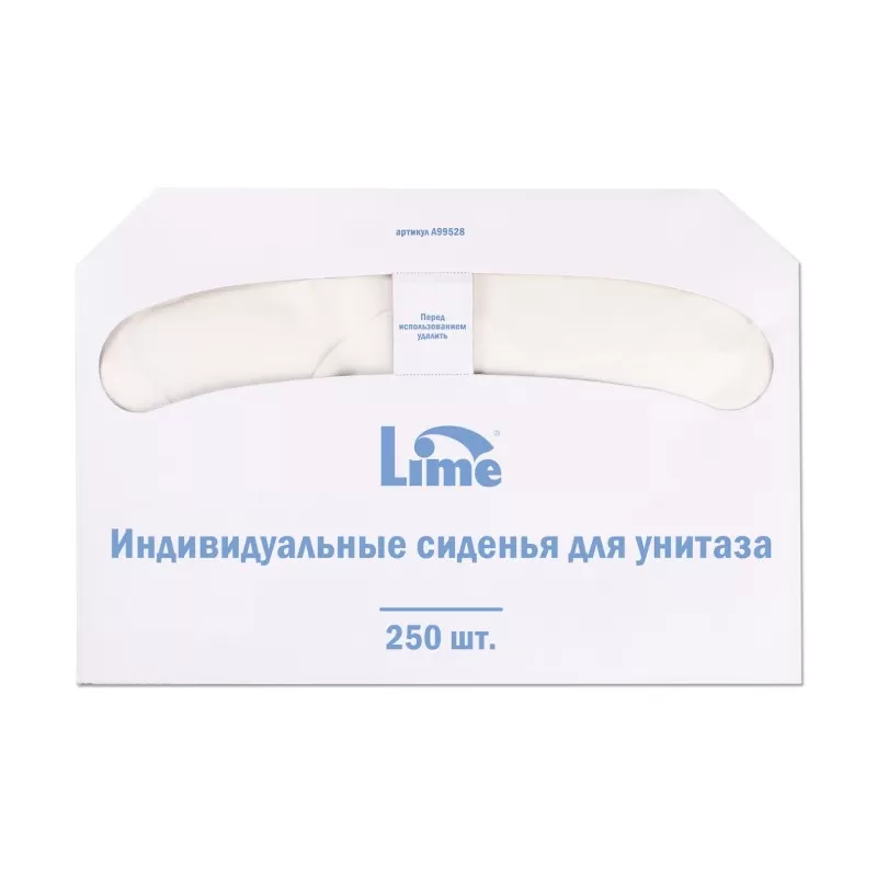 Фото товара: Lime Одноразовые покрытия на унитаз 270х41х410 см 250 шт Maxi