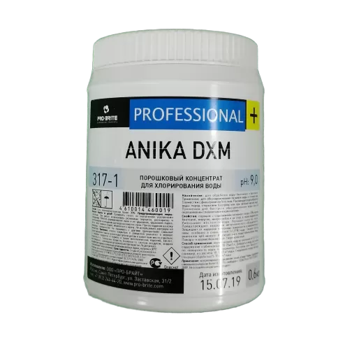 Фото товара: Порошковый концентрат для хлорирования воды ANIKA DXM, 0,6кг 1/6