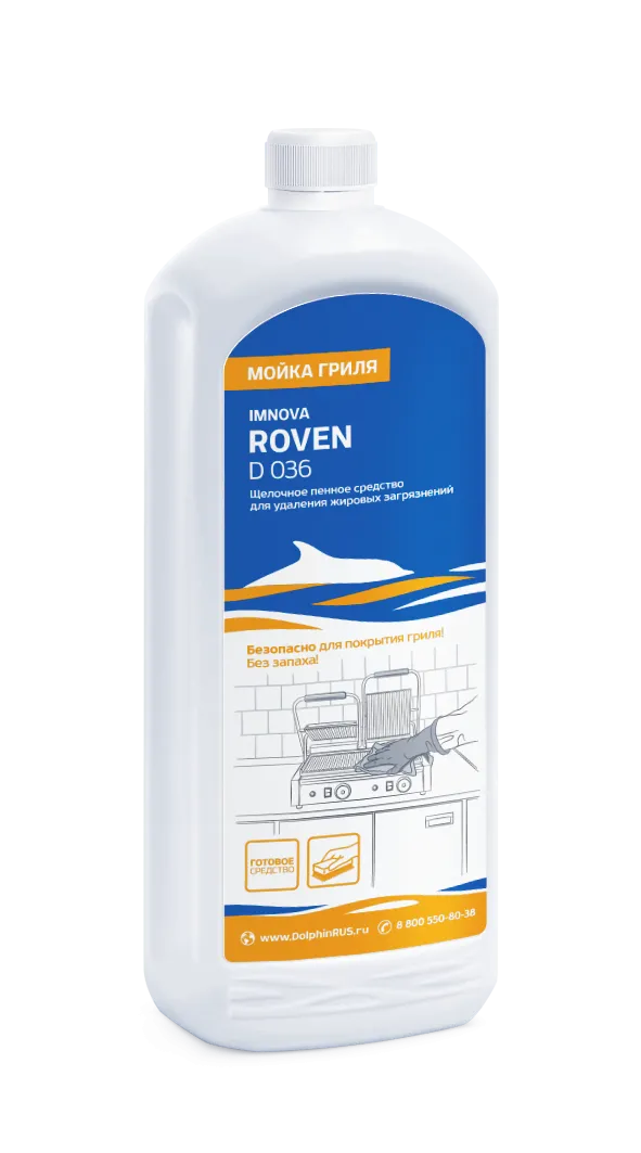 Фото товара: Средство Imnova для грилей, духовок и пароконвектоматов Roven, 1 л