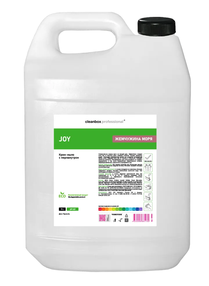Фото товара: Крем-мыло CleanBox Professional JOY жемчужина моря, 5 л