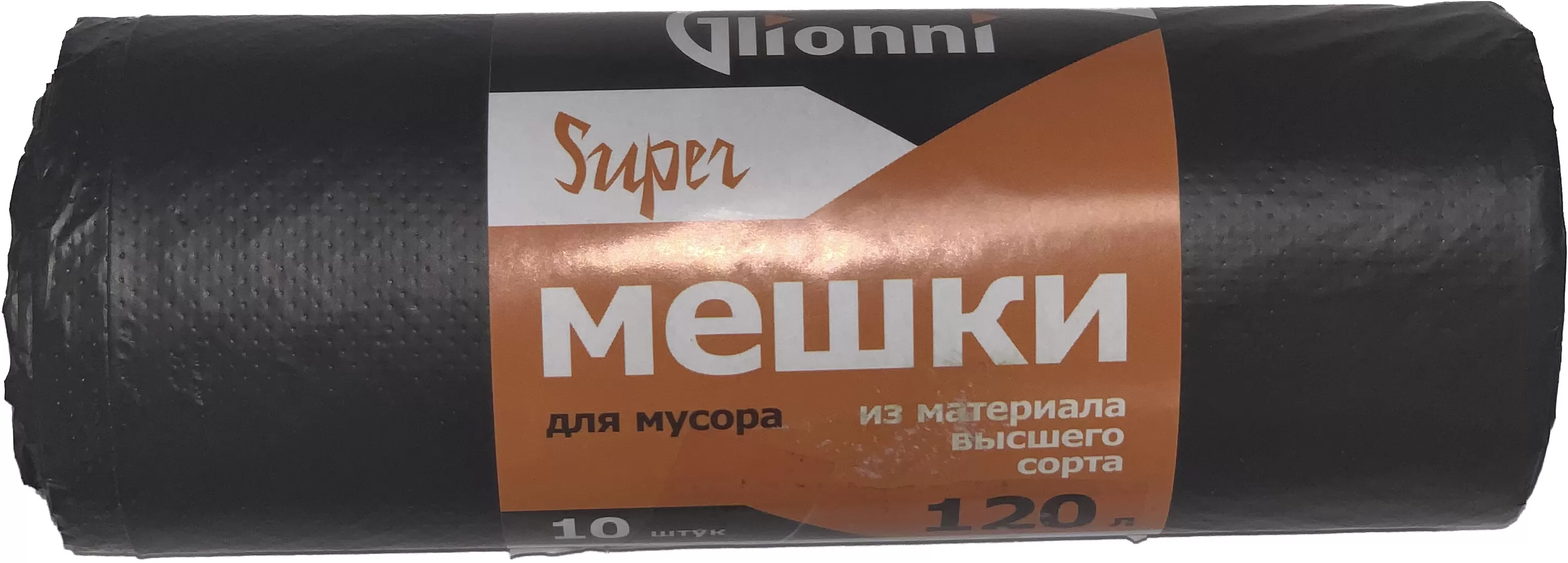 Фото товара: Мешки 120 л ПНД 22 мкм «Супер»