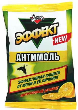 Фото товара: Золушка Средство Антимоль эффект от моли
