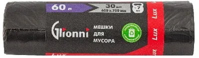Фото товара: Мешки для мусора 60 л Lux GLIONNI черные 1 рул./30 шт.