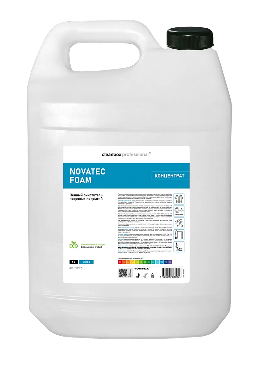 Фото товара: Пенный очиститель ковровых покрытий CleanBox Professional NOVATEC FOAM, 5 л