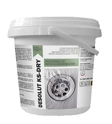 Фото товара: Средство щелочное для устранения засоров (порошок) IPC DESOLUT KS-DRY, 10 кг