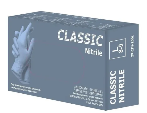 Фото товара: Перчатки нитриловые нестерильные неопудренные голубые ZP Classic Nitrile, L 50 пар/уп.