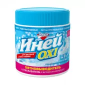 Фото товара: Иней Oxi Пятновыводетель + отбеливатель, 500 г