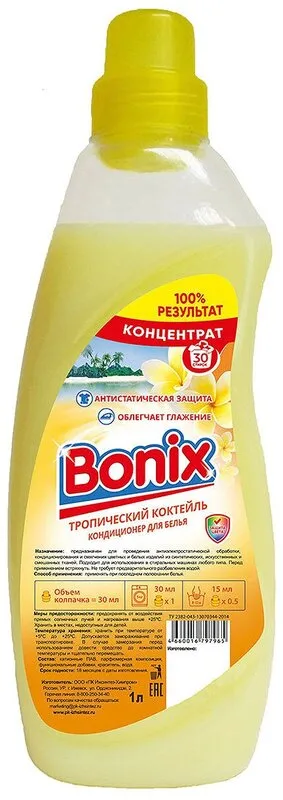 Фото товара: Кондиционер-КОНЦЕНТРАТ для тканей Bonix Тропический коктейль, 1 л