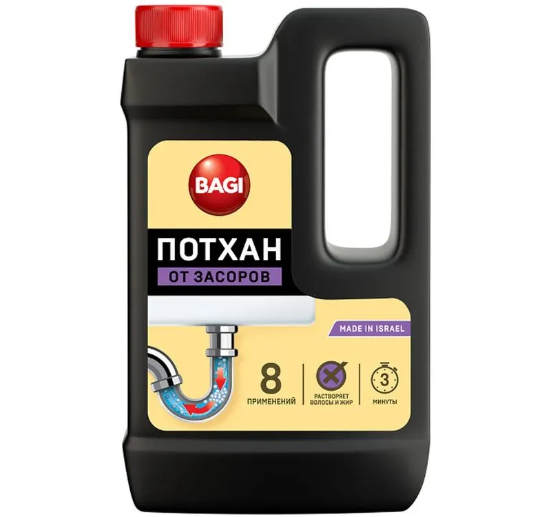 Фото товара: Средство для прочистки труб  600г Bagi Classic Потхан