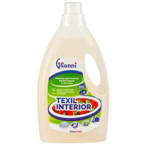 Фото товара: TEXIL INTERIOR Пятновыводитель для мебели и ковров, 0,95 л