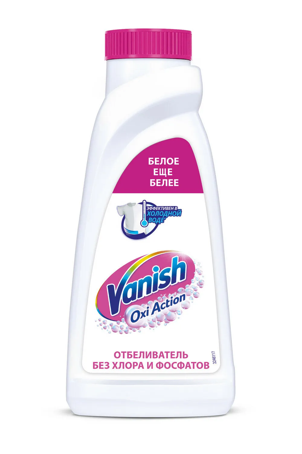 Фото товара: VANISH OXI Action Кристальная белизна Пятновыводитель,отбеливающий специальный для белых тканей, 450 мл