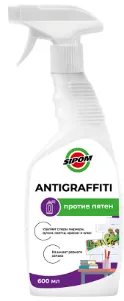 Фото товара: Средство для очистки SIPOM ANTIGRAFFITI, 600 мл