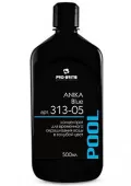 Фото товара: Pro-brite Anika Blue Жидкий концентрат для окрашивания воды в голубой цвет, 0.5 л