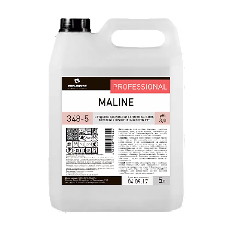 Фото товара: Maline средство для чистки акриловых ванн
