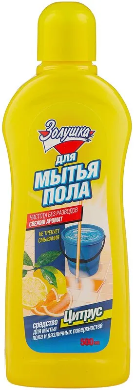 Фото товара: Золушка для мытья полов Цитрус, 0.5 л