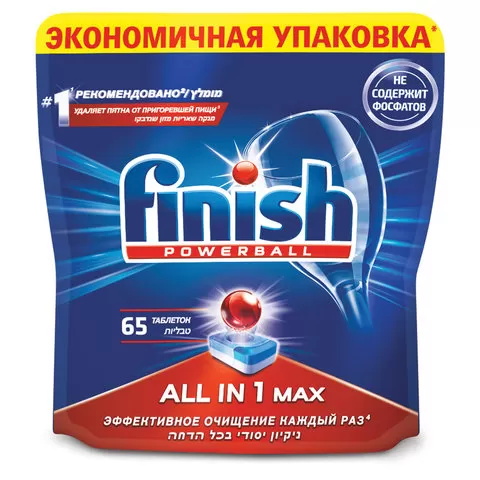 Фото товара: Таблетки для посудомоечных машин 65 шт. FINISH «All in 1», 3017406