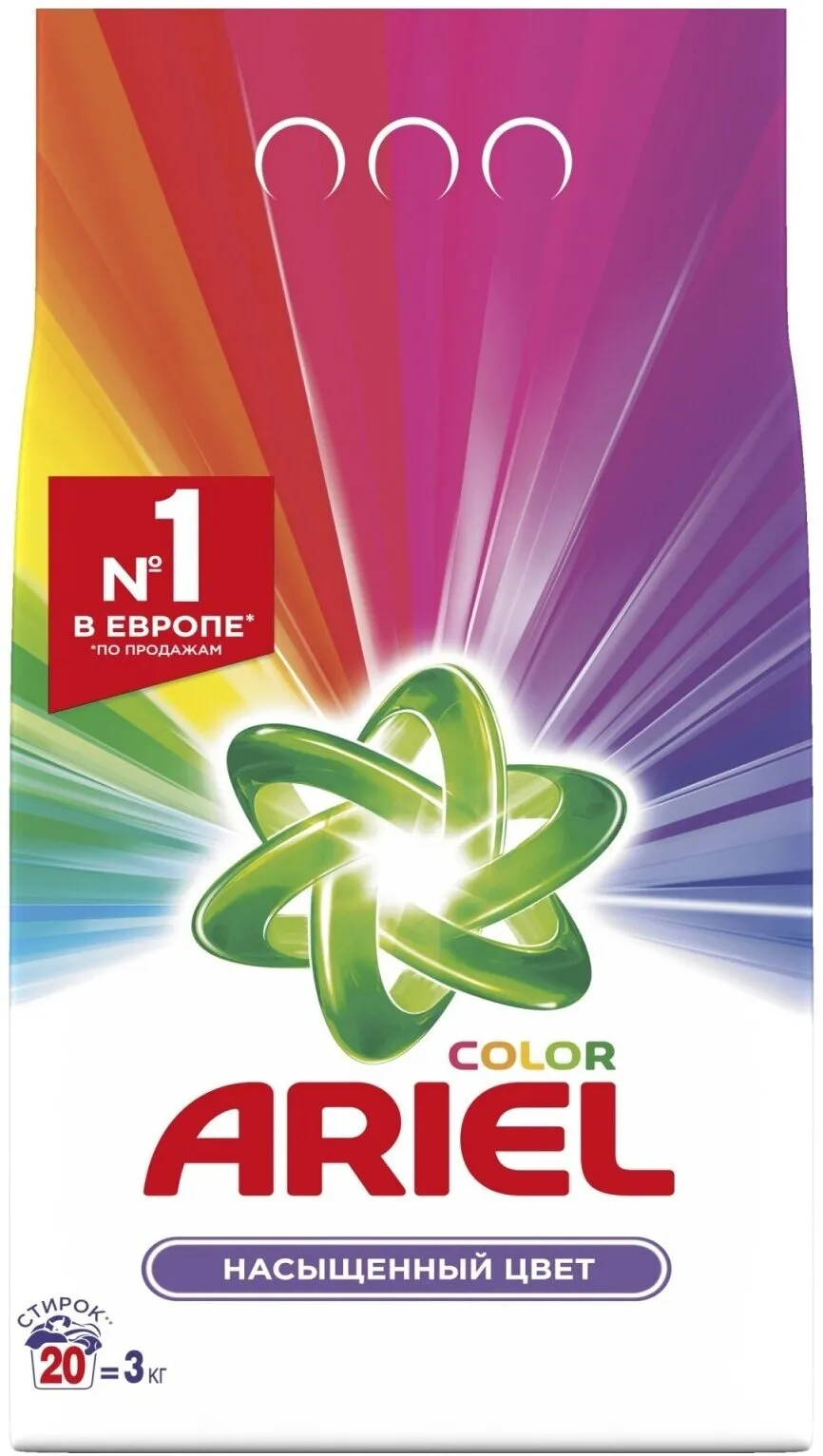 Фото товара: Ariel автомат Color, 3 кг