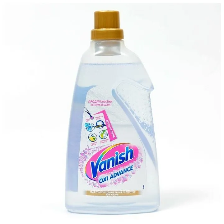 Фото товара: Отбеливатель для тканей Vanish Oxi Advance Гель, 1,5 л