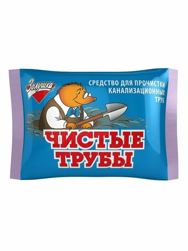 Фото товара: Золушка Чистые трубы, средство для прочистки труб (синий), 90 г