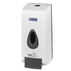 Фото товара: Дозатор для пены BXG-FD-1058