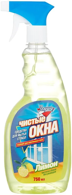 Фото товара: Золушка Чистые Окна Лимон с триггером, 0.75 л