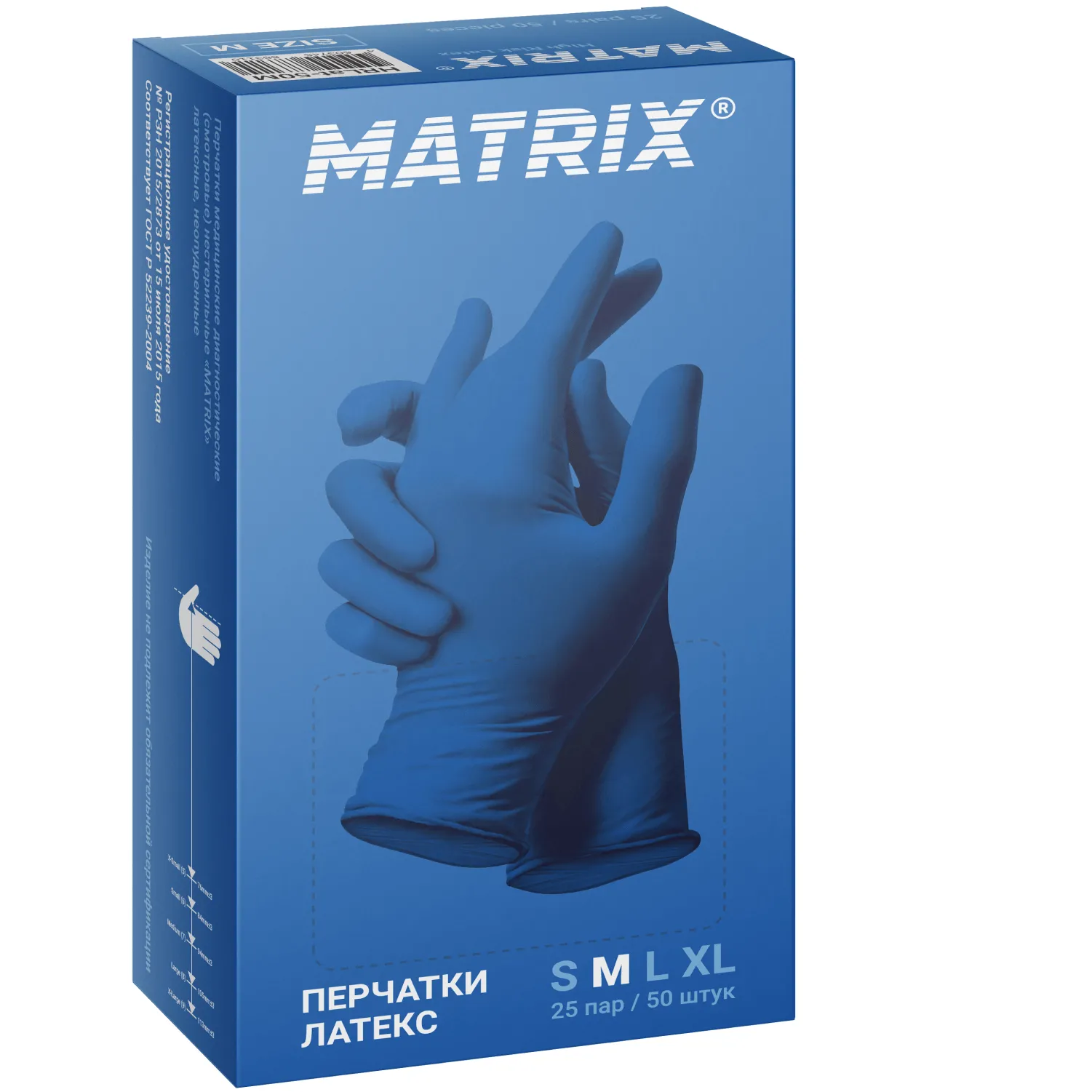Фото товара: Перчатки латексные темно-синие MATRIX High Risk Latex, L 25 пар/уп.