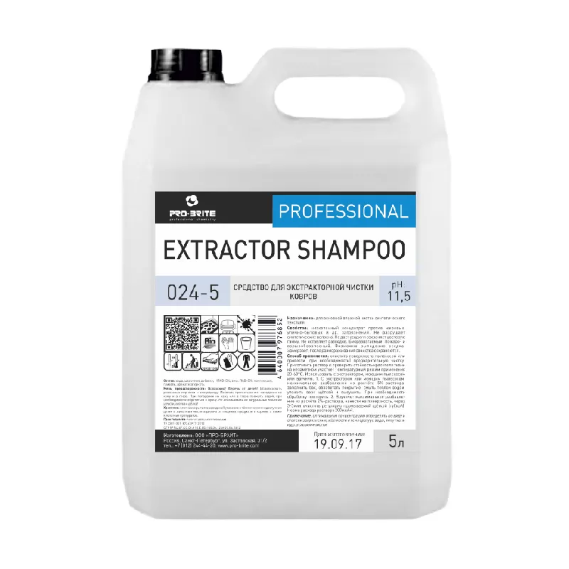 Фото товара: Extractor Shampoo шампунь эконом-класса для чистки ковров