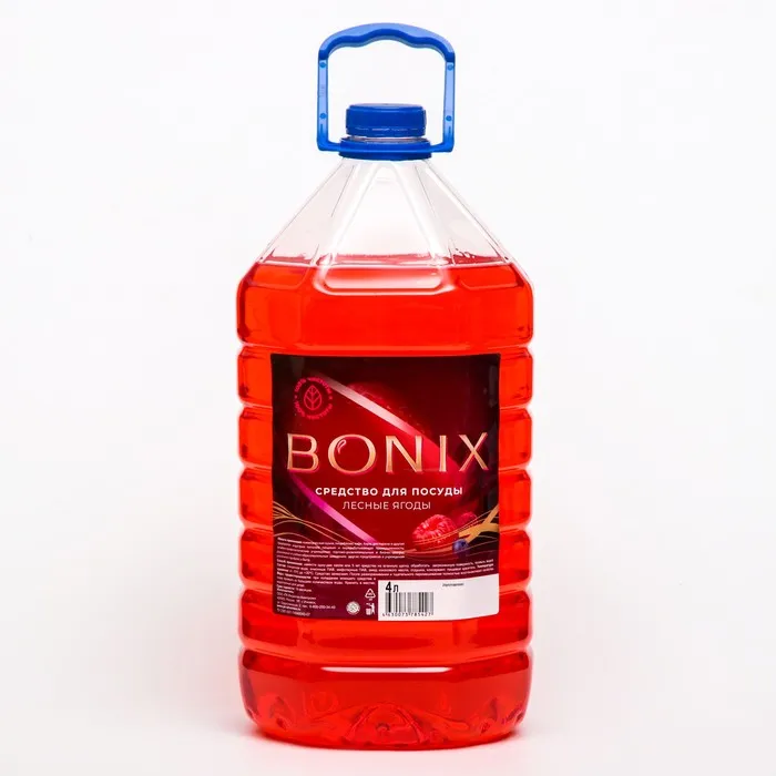 Фото товара: Моющее средство для посуды Bonix Лесные ягоды, 4 л