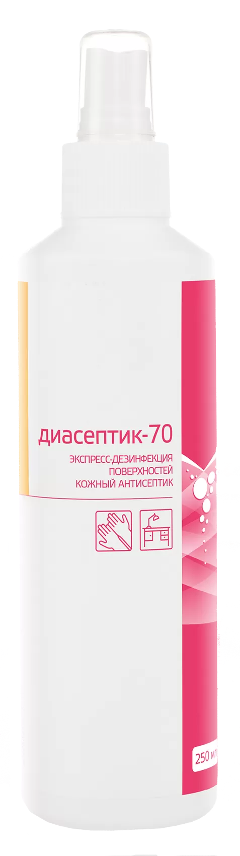 Фото товара: Диасептик 70 Спиртосодержащий антисептик для обработки кожных покровов 250 мл.