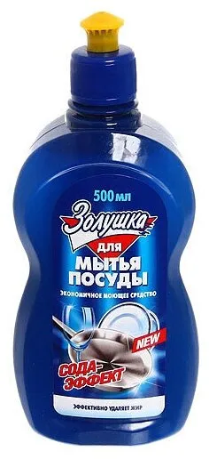 Фото товара: Золушка для мытья посуды Сода Эффект, 0.5 л