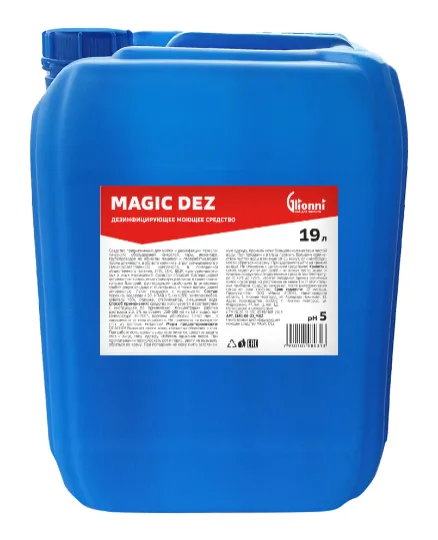 Фото товара: MAGIC DEZ (5,4 кг), 5 л