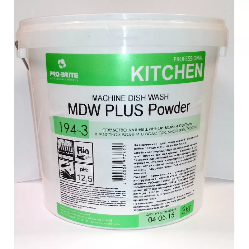 Фото товара: MDW Plus Powder Средство для машинной мойки посуды в жёсткой воде и в воде средней жёсткости