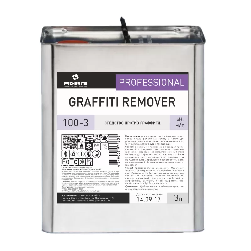 Фото товара: Graffiti Remover средство против граффити, готовый к применению раствор