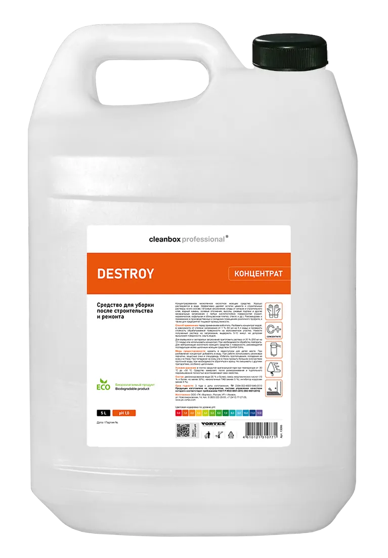 Фото товара: Средство для уборки послестроительства и ремонта CleanBox Professional DESTROY, 5 л
