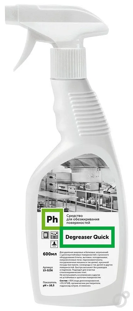 Фото товара: Ph Degreaser Универсальное обезжиривающее средство, 5 л