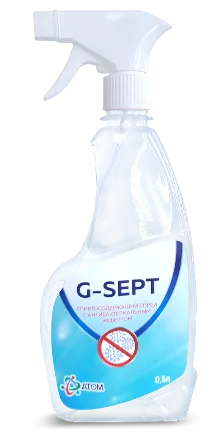 Фото товара: Дез. средство G-Sept, 600 мл