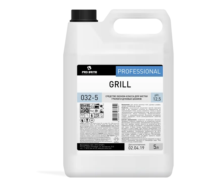 Фото товара: Средство для чистки грилей и духовых шкафов 5л Pro-Brite Grill (032-5)