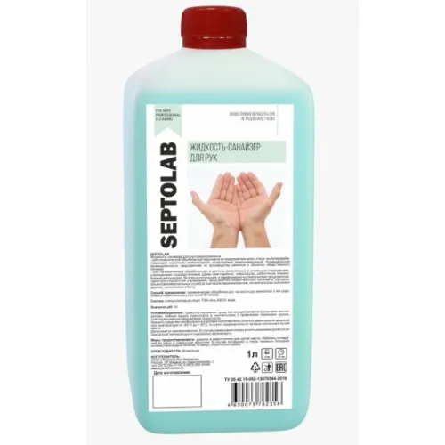 Фото товара: Средство дезинфицирующее (кожный антисептик) ПЭ пробка IPC SEPTOLAB, 1 л