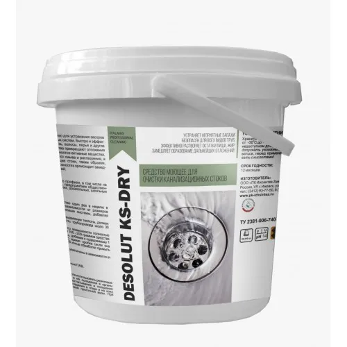 Фото товара: Средство щелочное для устранения засоров (порошок) IPC DESOLUT KS-DRY, 1 кг
