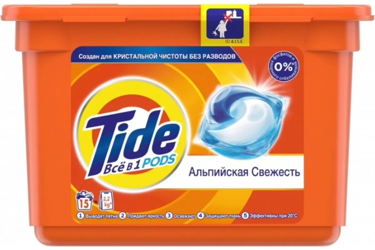 Фото товара: Tide жидкий в капсулах Альпийская свежесть 15 шт.×22,8 г
