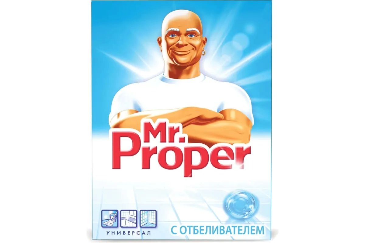 Фото товара: Mr. Proper Универсал порошок для уборки с отбеливателем, 400 г
