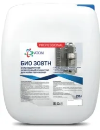 Фото товара: БИО 308 ТН CIP, 20 л