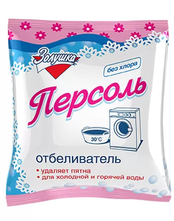 Фото товара: Отбеливатель Персоль, 250 г.Золушка