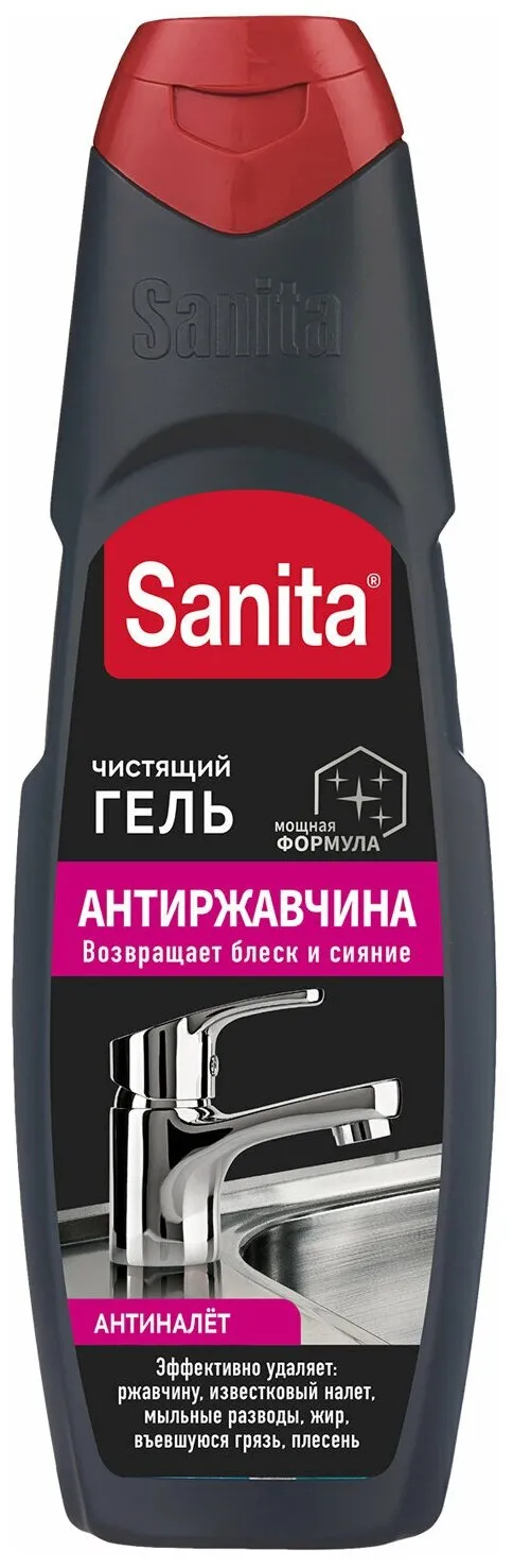 Фото товара: SANITA средство чистящее Антиналет и Антиржавчина, 500 мл