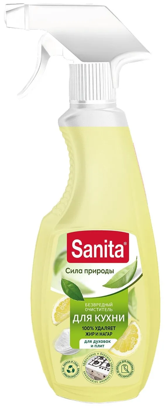 Фото товара: SANITA чистящее средство спрей ДЛЯ КУХНИ, 500 мл