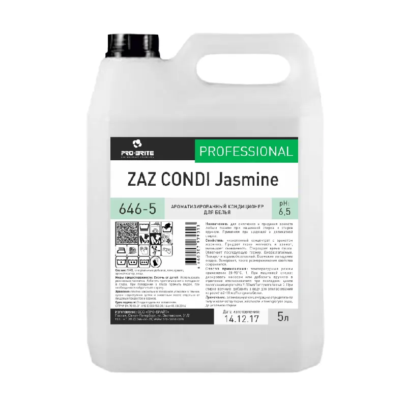 Фото товара: Pro-brite ZAZ Condi Jasmine Ароматизированный кондиционер для белья, 10 л