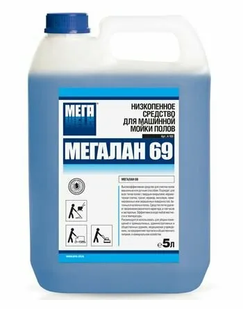 Фото товара: МЕГАЛАН 69 низкопенное средство для машинной мойки полов, 5 л