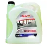 Фото товара: Dr.Active Пятновыводитель «UNIVERSELL», 5,4 кг 1/4