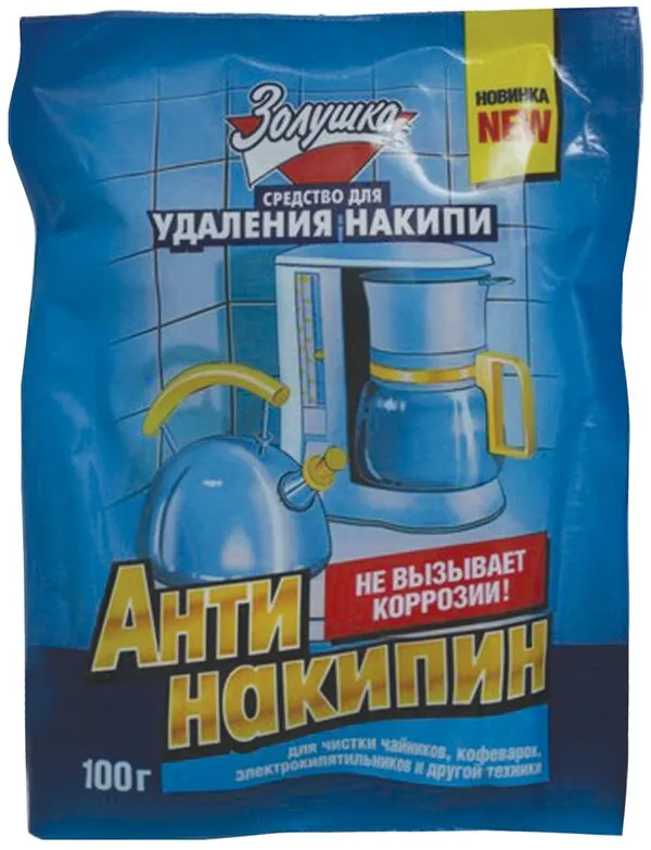 Фото товара: Золушка Антинакипин, 100 г